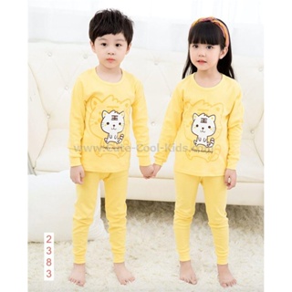 L-PJB-2383-BB ชุดนอนเด็กแนวเกาหลี สีเหลือง เสือ🚒 พร้อมส่งด่วนๆ จากกทม 🚒