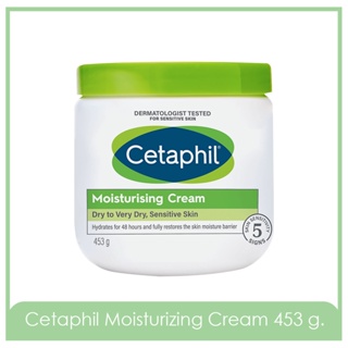 Cetaphil Moisturizing Cream - 453 g. ครีมบำรุงผิว เพิ่มความชุ่มชื้น สำหรับผิวแห้ง ผิวแพ้ง่าย