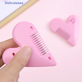 [Delicatesea] ใหม่ หวีรองตัดผม รูปหัวใจ ขนาดมินิ สีชมพู พร้อมใบมีด