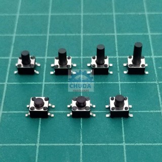 สวิทช์ ปุ่มกด SMD Push Button Switch ไมโครสวิทช์ TACT Switch กดติด-ปล่อยดับ #S4P 4.5x4.5xHmm (1 ตัว)