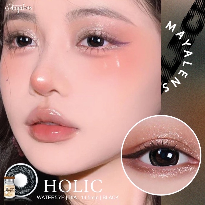 holic-black-รุ่นดำตาโตแป๋ว