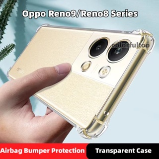 เคสโทรศัพท์มือถือ ซิลิโคนนิ่ม ใส บางมาก กันกระแทก สําหรับ Oppo Reno 9 8 Pro Plus Pro+ 8Z Reno8Pro Reno9Pro Reno8 Reno9 4G 5G