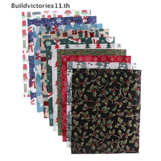 Buildvictories11 ผ้าฝ้าย ทรงสี่เหลี่ยม DIY สําหรับเย็บผ้า คริสต์มาส 5 10 ชิ้น