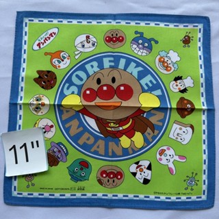 Anpanman ผ้าเช็ดหน้า อันปังแมน