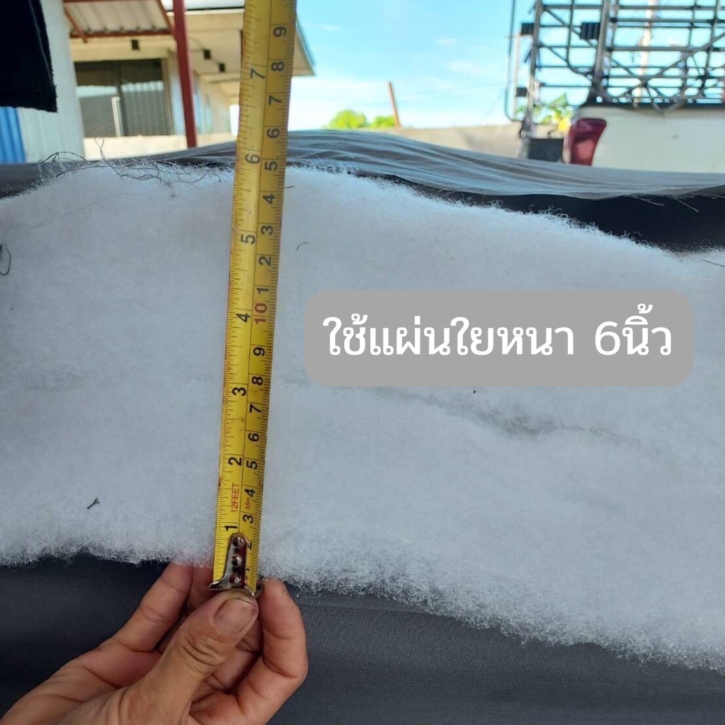 ท็อปเปอร์ หนา4นิ้ว 3.5ฟุต/5ฟุต/6ฟุต นุ่มนอนสบาย topper ทอปเปอร์ Topper ที่นอนปิคนิค ปิกนิก - 2