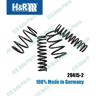 H&R สปริงโหลด (lowering spring) วอลโ่ว VOLVO S40/V40 typeV ปี 2000 เตี้ยลง 30 มิล