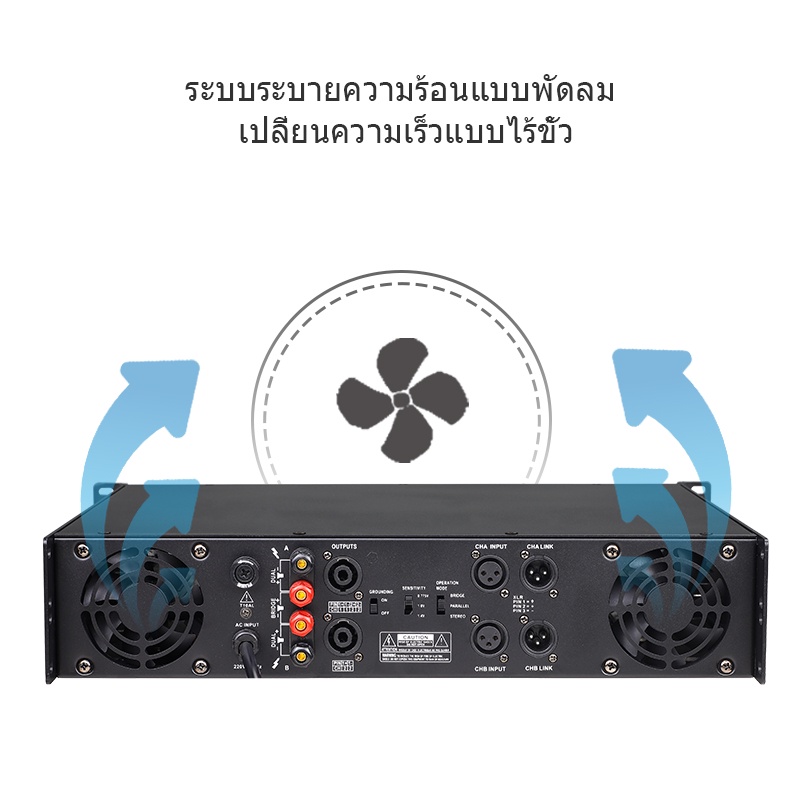 crown-แท้-power-amp-แอมป์ขยายเสียง-เพาเวอร์แอมป์-พาวเวอร์แอมป์กลางแจ้ง-เพราเวอร์แอมป์กลางแจ้ง-เพาเวอร์แอมป์กลางแจ้ง