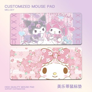 ✨🍑🍃แผ่นรองเมาส์ ลายน่ารัก ⌨ แผ่นใหญ่ ที่รองเม้า ขนาดใหญ่ Mouse Pad  แผ่นรองเม้าส์ แผ่นรองเม้า แผ่นลองเมาส์