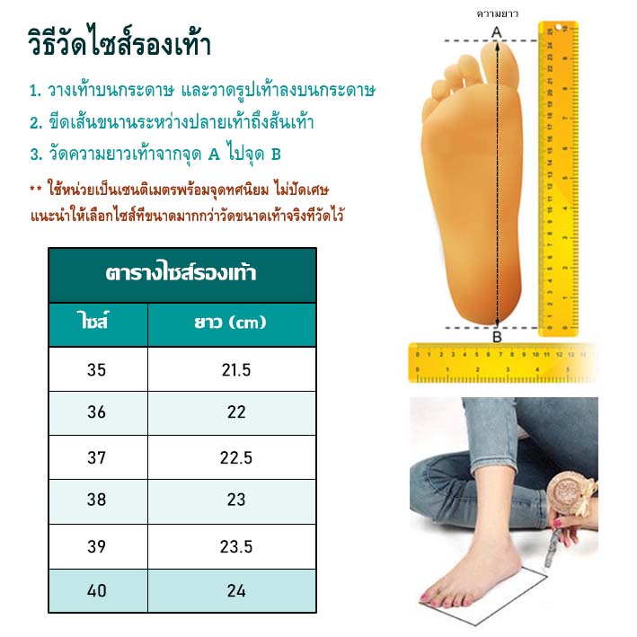 f2-พร้อมส่ง-รองเท้าบูทมาร์ตินผ้า-สีดำกำมะหยี่-ขอบยางหนา