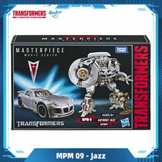 Hasbro Transformers MPM-09 Movie 9inch Masterpiece Series Action Figure Jazz Toys Gift