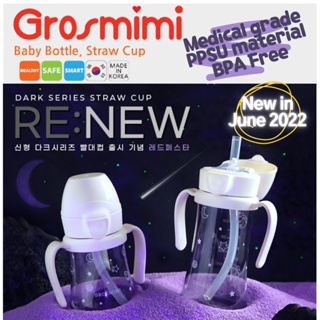 [Korea]🇰🇷 AUTHENTIC Grosmimi NEW OCEAN SPACE Straw Cup Feeding Bottle One touch cap Dome typeㅣSpill Proof no Spill Magic Sippy Cup with Straw with Handle for Baby and ToddlerㅣWIDE NECKㅣ PPSU, BPA Free 200ml / 3000ml CustomizableㅣReplacement Straw