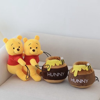 พร้อมส่ง✨ตุ๊กตา โถน้ำผึ้ง Winnie the pooh ที่รัดผ้าม่าน สายรวบผ้าม่าน สายรัดเก็บผ้าม่าน doll พร็อบแต่งห้อง หมีพูห์