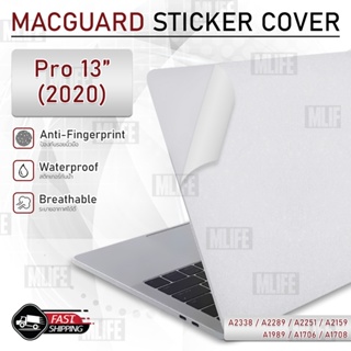 MLIFE - สติ๊กเกอร์ MacBook Pro 13 with Touch Bar A2159 A1989 A1706 ฟิล์มกันรอย สติ๊กเกอร์กันรอย สีใส เคส กระจก ฟิล์มหลัง