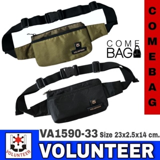 กระเป๋าคาดเอว VOLUNTEERแท้ รหัสVA1590-33