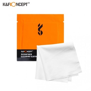 K&amp;F Concept 15x15cm Microfiber Cleaning Cloth Kit (SKU-1615) ผ้าเช็ดเลนส์
