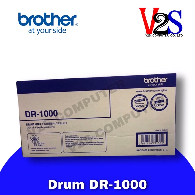 ตลับดรัมแท้ Brother Drum DR1000 Original ของแท้ 100 Shopee Thailand