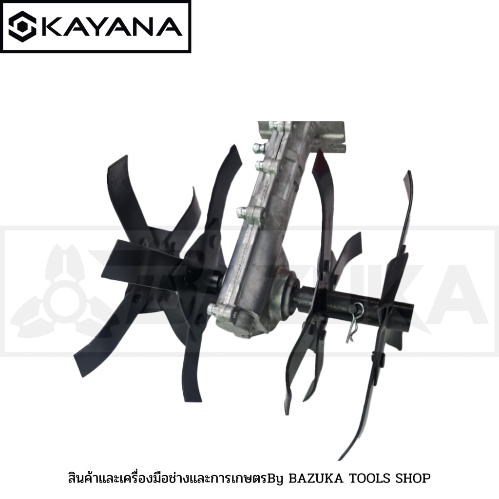 kayana-รถพรวนดิน-ทำร่องสวน-เครื่องยนต์เบนซิน-2-จังหว่ะ-เครื่องยนต์-4-แรงม้า-ใช้งานง่าย-สตาร์ทติดง่าย-เครื่องอึดแรงทนทา