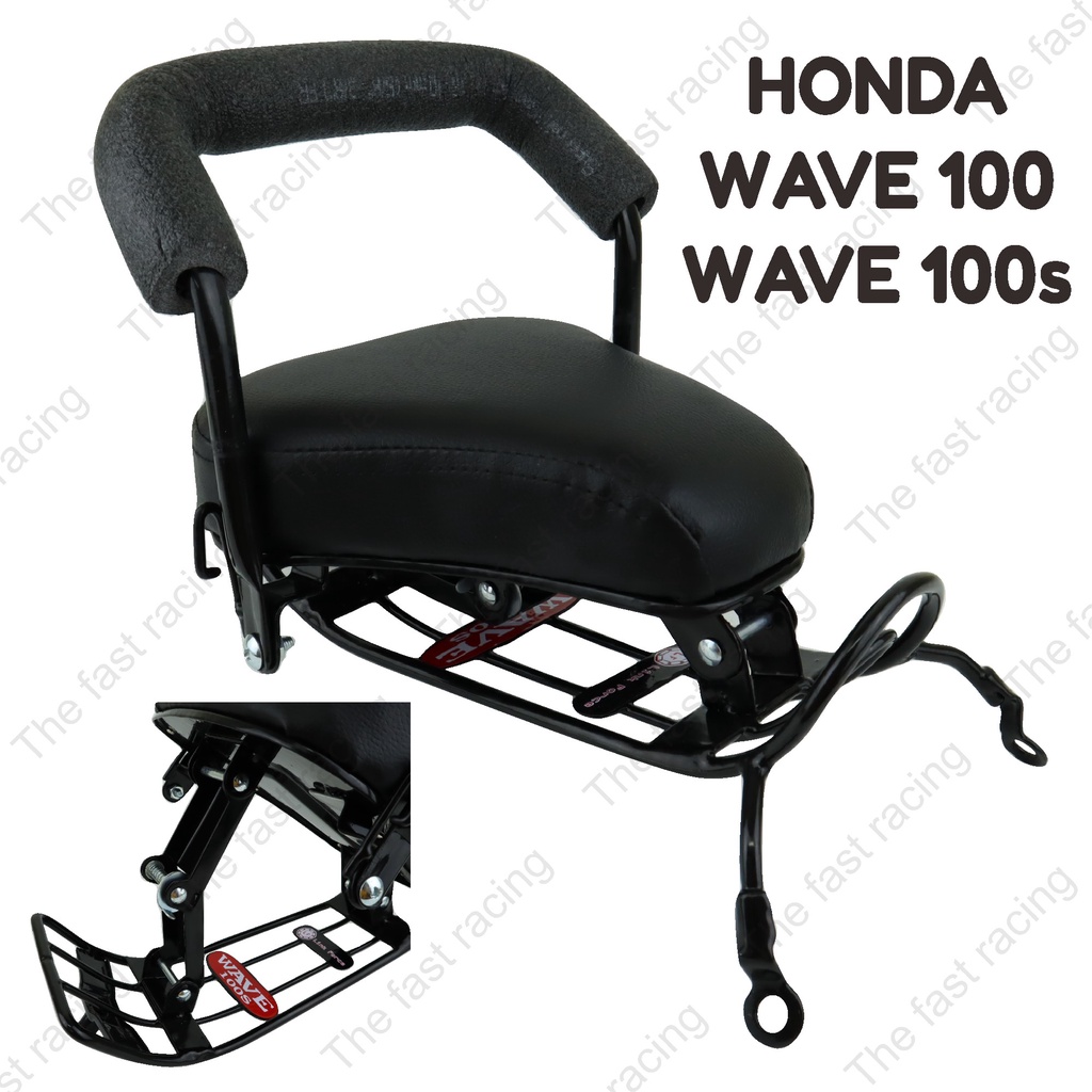 สินค้าคุณภาพดี-เบาะเด็กนั่ง-สำหรับ-รถจักรยานยนต์-honda-wave100-100s-2005