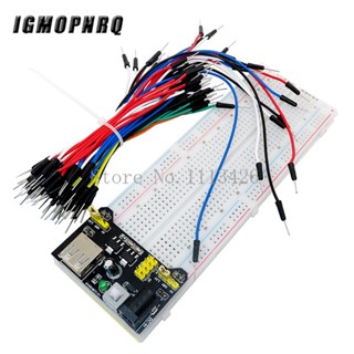 Mb102 โมดูลพาวเวอร์เบรดบอร์ด + MB-102 830 points สําหรับ arduino kit + สายเคเบิลจัมเปอร์ 65 ชิ้น