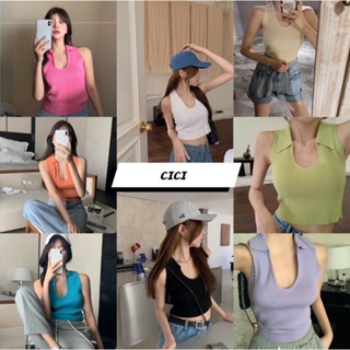 สินค้า Cici(NO.9373)เสื้อไหมพรมคอปก คอเว้า แขนกุด เนื้อผ้านิ่ม ยืดหยุ่น ใส่สบาย สีสันสดใส