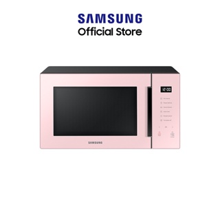 ภาพขนาดย่อของสินค้าSamsung ซัมซุง เตาอบไมโครเวฟ อุ่นอาหาร MS30T5018AP/ST, 30 ลิตร