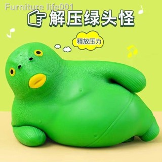 เตรียมการจัดส่ง❃✻♂ปลาหัวโง่ชนิดเดียวกัน กอริลลา สัตว์ประหลาดหัวเขียว บีบเพลงเพื่อคลายความกดดัน ปลาหัวเขียวสัตว์ประหลาด ร