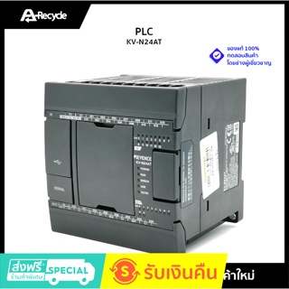 PLC Keyence KV-N24AT ของใหม่[ไม่มีกล่อง]