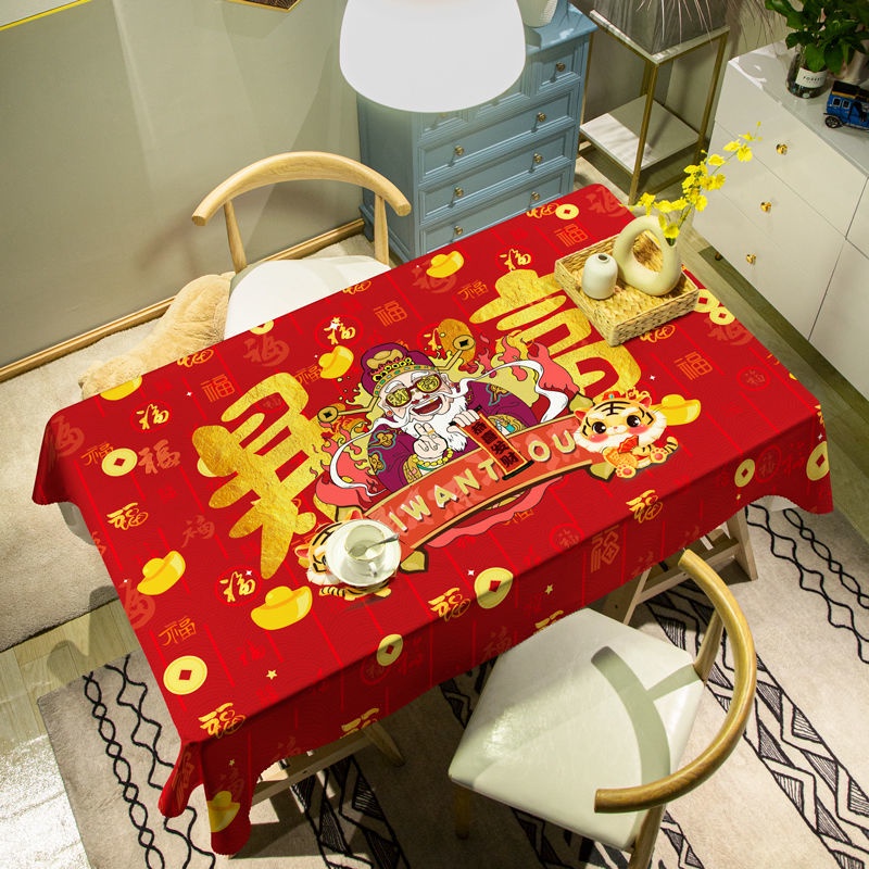 ผ้าปูโต๊ะ-ลายการ์ตูน-เทศกาลตรุษจีน-สีแดง-สําหรับตกแต่งบ้าน-ห้องนั่งเล่น-2024