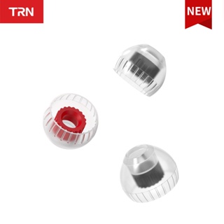 Trn T Ear-Tips Eartips Double Support Structure ซิลิโคนหูฟัง 3 คู่หูฟังหูฟังสําหรับ TRN MT3