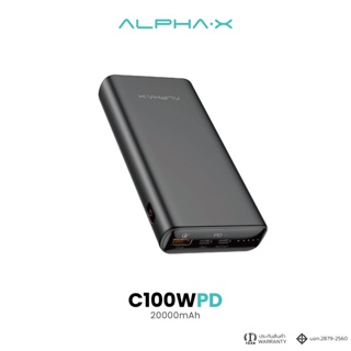 ALPHA·X C100W-PD Powerbank 20000mAh Fast Charging(QC 3.0) | PD100W แบตสำรองชาร์จแลปท็อปได้ ประกันสินค้า 1 ปี