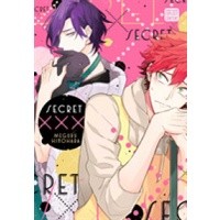 🛒พร้อมส่งการ์ตูนฉบับอังกฤษ🛒 หนังสือการ์ตูน Therapy Game เล่ม 1 - 2 จบ และ ฉบับบภาษาอังกฤษ