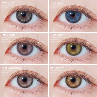 คอนแทคเลนส์สี สําหรับ Eyes Natrual Yearly Mike Series 2 ชิ้น (1 คู่)