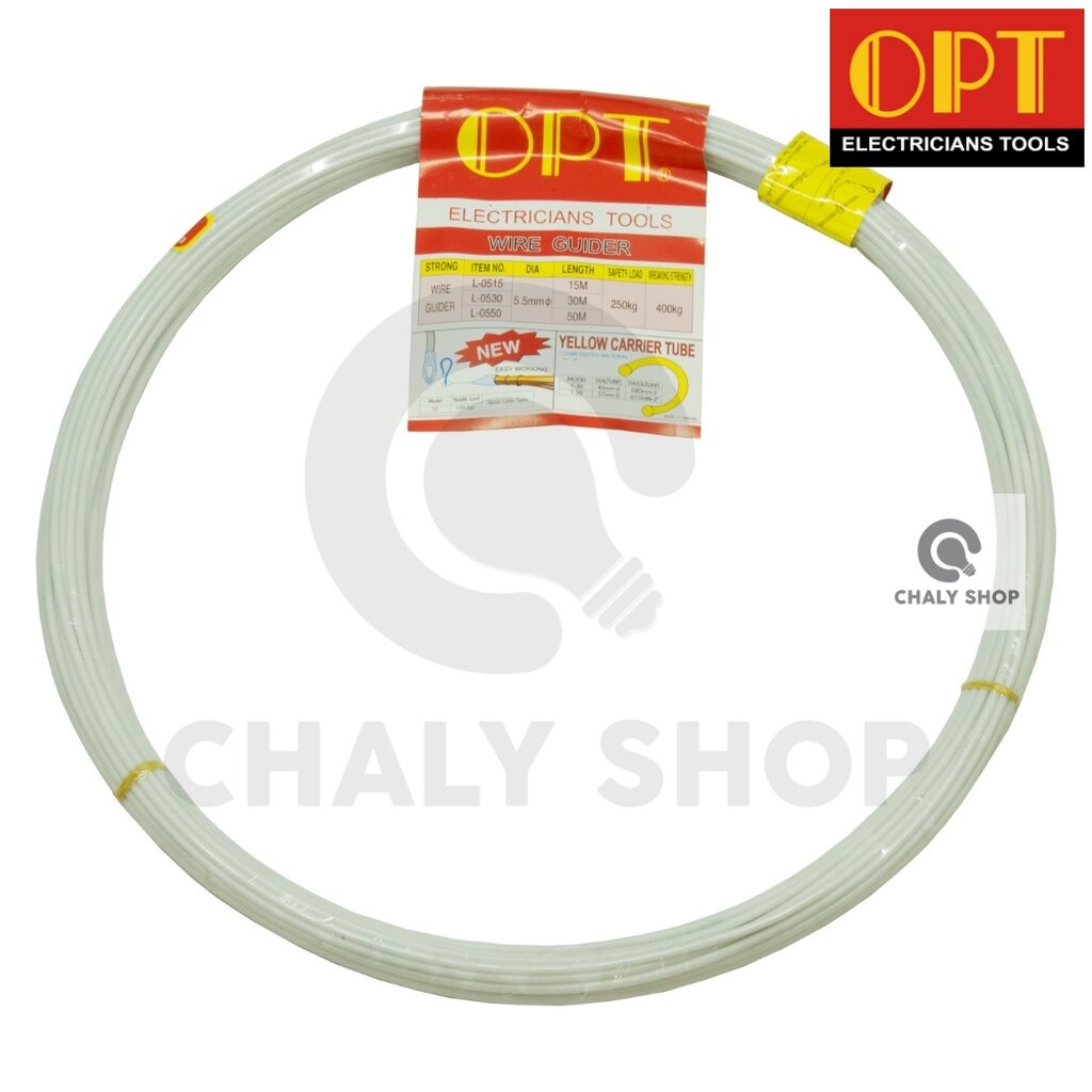 opt-l0550-ฟิชเทป-fish-tape-50-เมตร-มีลวดสลิงเหล็กตรงกลาง-ลวดนำสายไฟ-ดึงสายไฟ-ร้อยสายไฟ