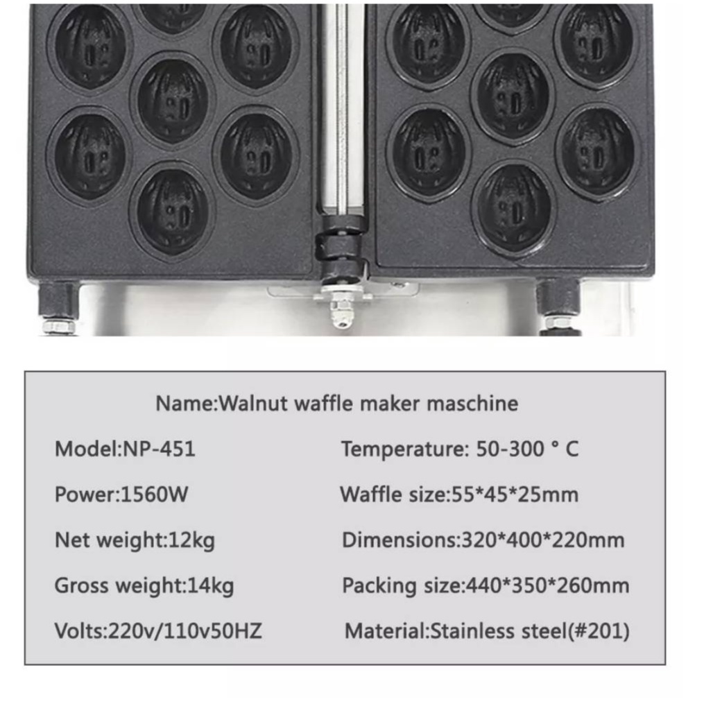 เครื่องทำวาฟเฟิล-เครื่องทำเค้กวอลนัทไฟฟ้าวัสดุ-201-สเตนเลส