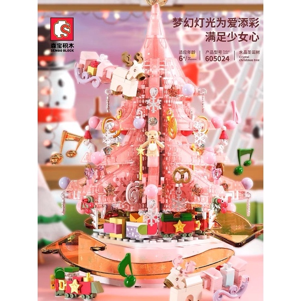 พร้อมส่ง-เลโก้คริสต์มาส-christmas-ต้นไม้สีชมพู-กล่องดนตรี-มีเสียง-มีไฟ-หมุนได้-360-องศา