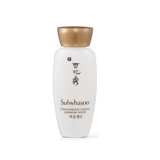 Sulwhasoo Concentrated Ginseng Renewing Water 15ml โทนเนอร์ ซึมซาบเร็ว ไม่เหนียวเหนอะหนะ