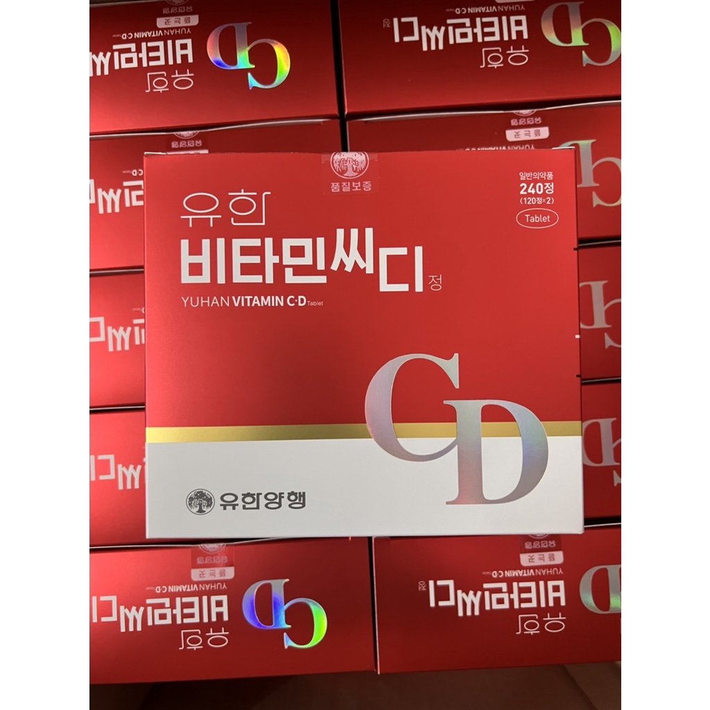 ภาพสินค้าYuhan Vitamin C 1000mg. ยูฮาน วิตามินซี จากร้าน talatphlu_beauty บน Shopee ภาพที่ 6