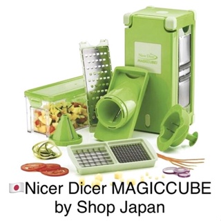 🇯🇵Nicer Dicer MAGICCUBE จาก Shop Japan
