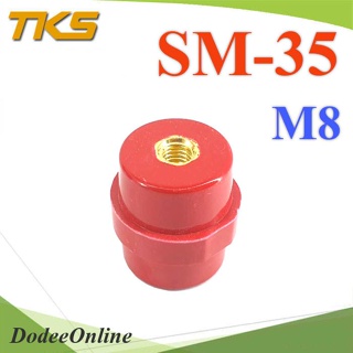 .ลูกถ้วยบัสบาร์ สีแดง ลูกถ้วยฉนวนแดง Busbar Insulator SM-35 ยีดสกรู M8 ไม่รวมสกรู รุ่น SM35-M8 DD