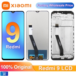 6.53&amp;quot;อะไหล่หน้าจอสัมผัสดิจิทัล LCD พร้อมกรอบ แบบเปลี่ยน สําหรับ Xiaomi Redmi9 Redmi9 M2004J19G M2004J19C