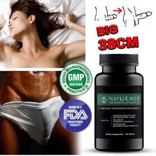 Nugenix Mens Daily Testosterone Multivitamin - 19 วิตามินและแร่ธาตุเพื่อสนับสนุนฮอร์โมนเพศชายฟรี (60/120 แคปซูล)