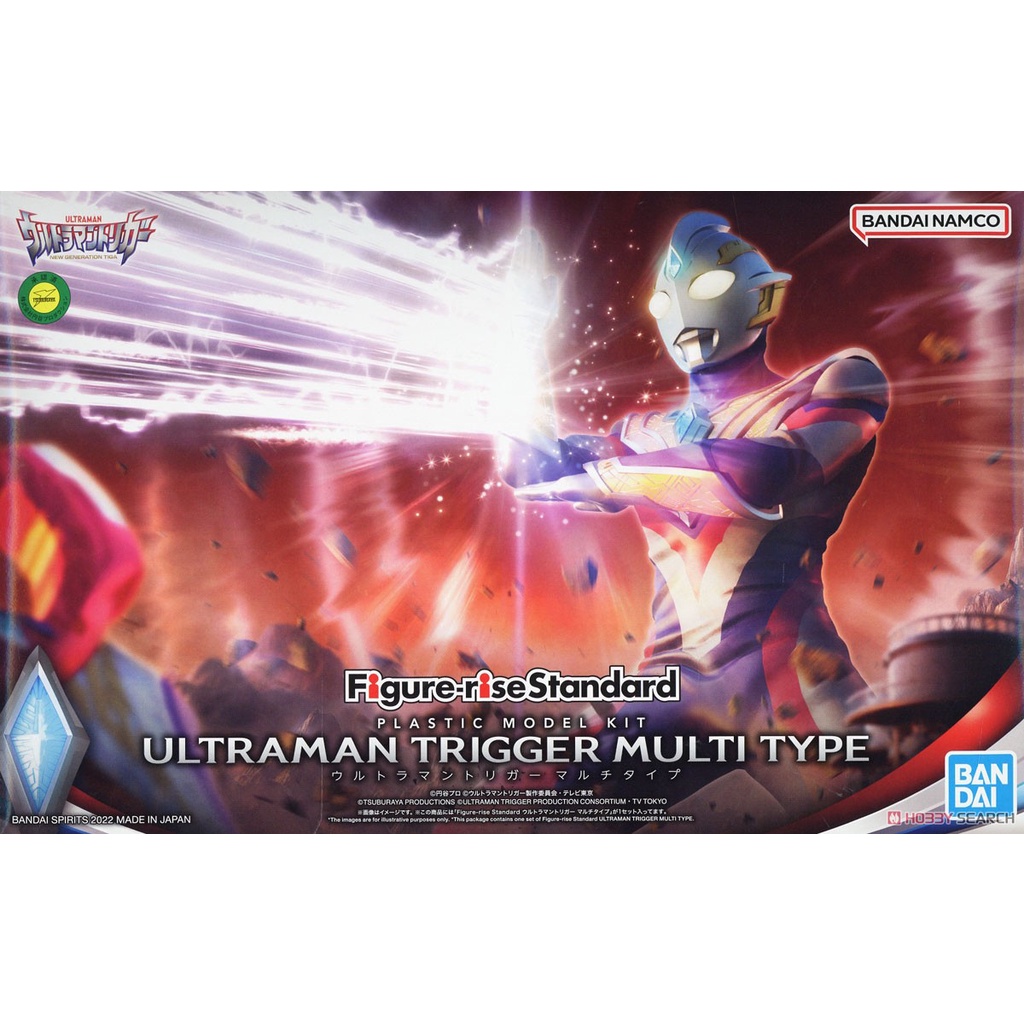 figure-rise-standard-ultraman-trigger-multi-type-4573102640123