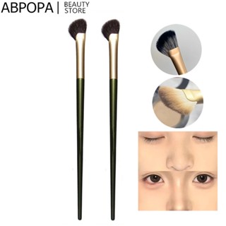 ABpopa® แปรงแต่งหน้ามืออาชีพ แบบพกพา เป็นมิตรกับผิว สําหรับคอนทัวร์ จมูก เงา