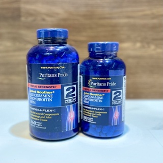 ภาพหน้าปกสินค้าPuritan\'s Pride [6v Triple Glucosamine Chondroitin MSM /Vitamin D3 160,180,360 ในไทย] ปวดข้อ-เข่า กลูโคซามีน ที่เกี่ยวข้อง