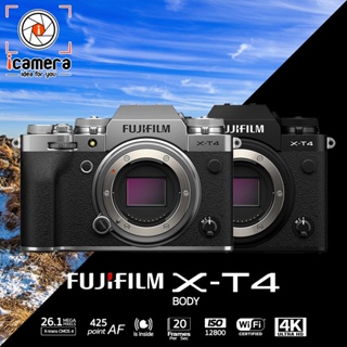 ภาพหน้าปกสินค้าFujifilm Camera X-T4 Body - รับประกันร้าน icamera 1ปี ที่เกี่ยวข้อง
