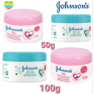 Johnsons จอห์นสัน เบบี้ครีม ครีมบำรุงผิวกายและใบหน้า ขนาด 50/100 กรัม 1 กระปุก