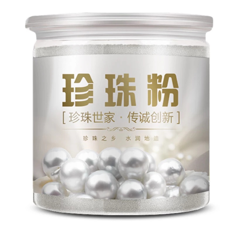 500g-pure-pearl-powder-mask-whitening-cream-moisturizing-acne-treatment-anti-aging-oil-control