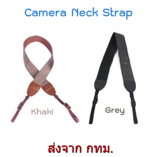 ภาพขนาดย่อของสินค้าCamera Neck Strap Shoulder Strap สายคล้องกล้อง สายคล้องคอ