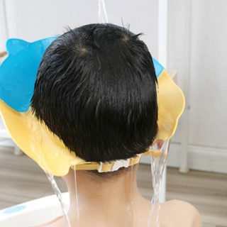 [ส่งทุกวัน]หมวกอาบน้ำเด็ก ชุดเด็กแรกเกิด ของใช้เด็ก กันน้ำเข้าหน้าเข้าตา