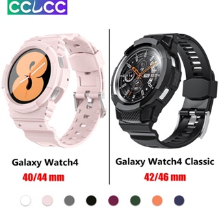 Cclcc สายนาฬิกาข้อมือ ปลดเร็ว ทนทาน สําหรับ Samsung Galaxy Watch 4 Band 40 มม. 44 มม. Watch 4 classic 42 มม. 46 มม.